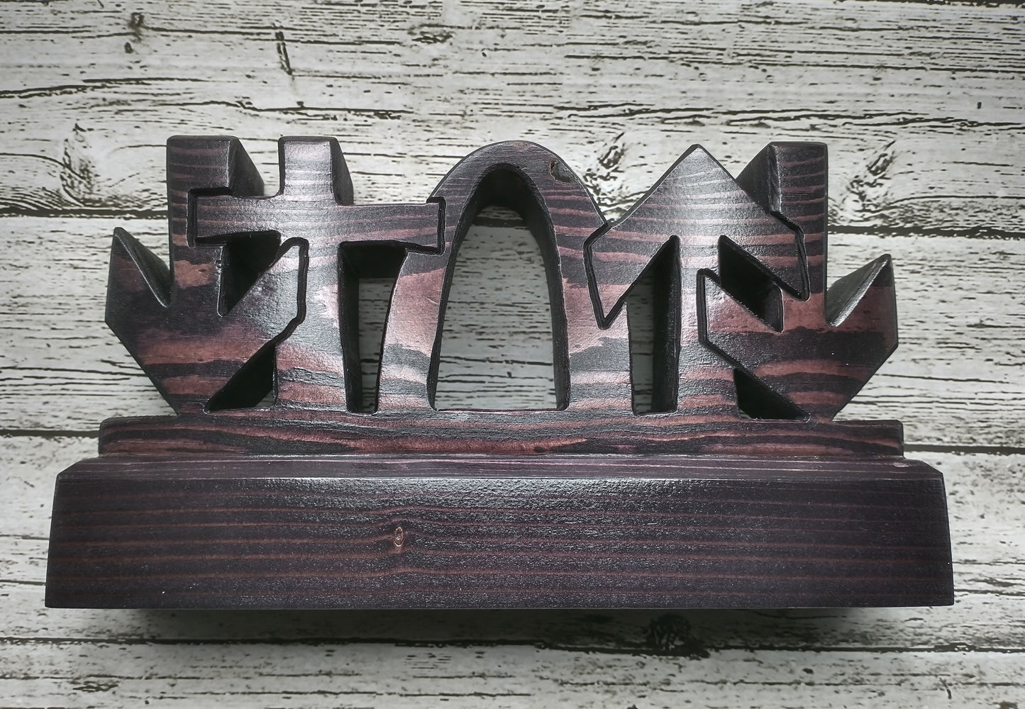 Gospel Symbol Wood Carving