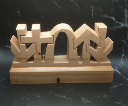 Gospel Symbol Wood Carving